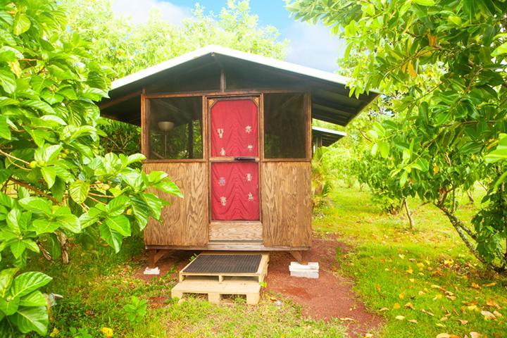 Kirpal Meditation And Ecological Center Pahoa Εξωτερικό φωτογραφία
